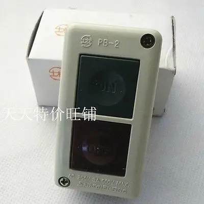 Plastic Case Electric Motor Control ON/OFF Push Button Switch 250V 3A