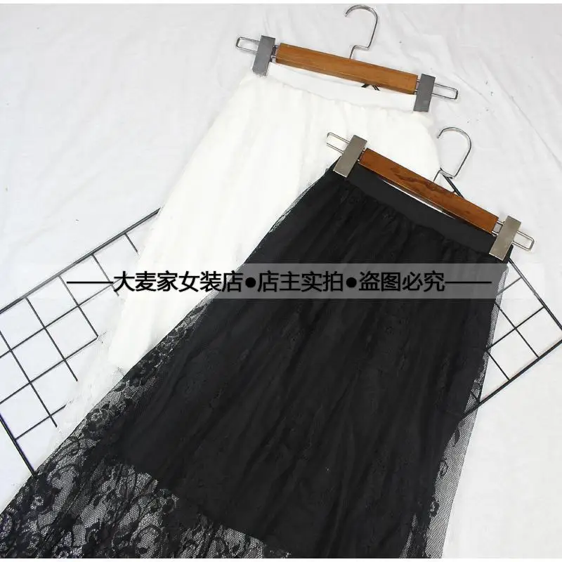 Women Summer Sexy Lace Mesh Long Midi Skirt Casual Vintage High Waist Hollow Out Slim All-Match Lining Black White Skirt 210