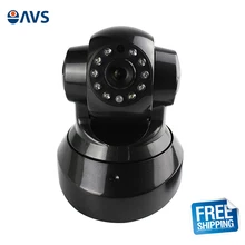 Smart Home System Remote Monitoring P2P WIFI IP CCTV Camera