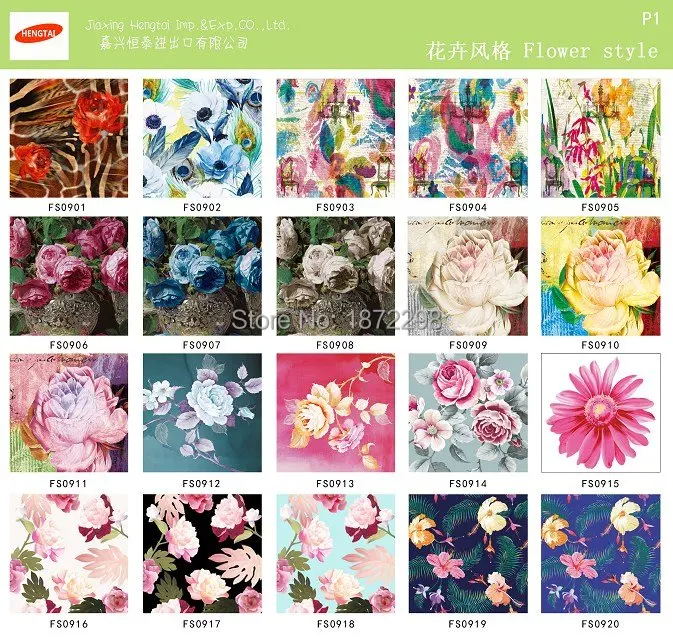 Flower-1 