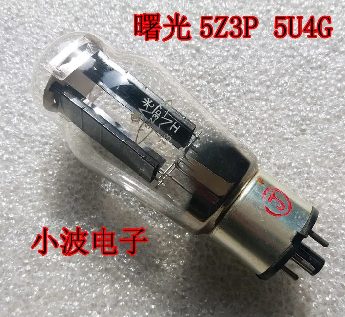 

New Dawn 5Z3P Electron Tube for 5U4G 274B 5Z3PA 5R4GY Electron Tube