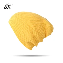 Шапка бини для осени зимы мужские и женские шапки бини одноцветные теплые чулки шапка для дам полосатая вязаная шапка