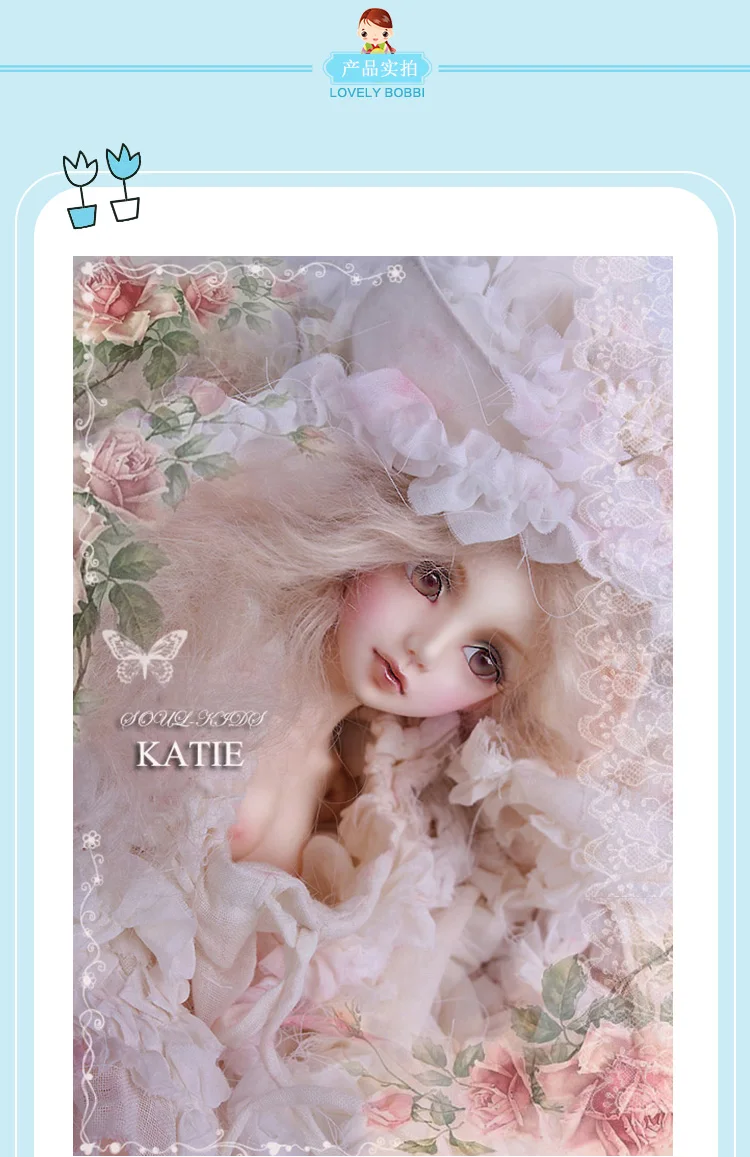 Soul Katie. A BJD кукла 1/4 bjd heigh качество в уходе мяч jiont куклы игрушки sd Модель для девочек Коллекция игрушки подарок