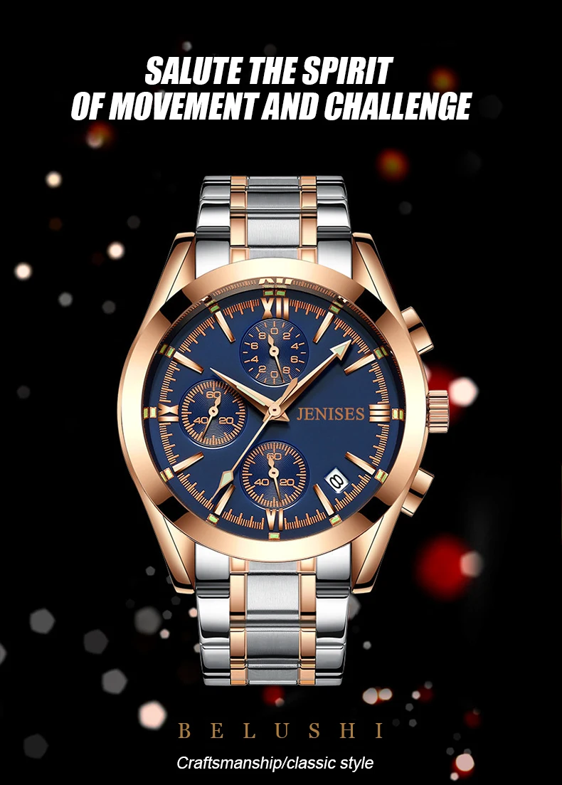 stainless steel watch (2)