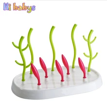 Детская бутылочка для кормления, чистящая сушилка, держатель для детской бутылочки, для хранения сосок, сосок, чашка для кормления, универсальная подставка