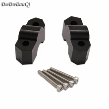 Модифицированный подходит для Kawasaki Z750 2004-2011 Z1000 2007-2009 стоянок/высота до адаптеры для сим-карт