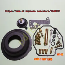 (1 комплект из $26) YM Virago XV400 (2NT) 3JB мотоцикл Mikuni Карбюратор ремонт комплект с больших и малых диафрагмы