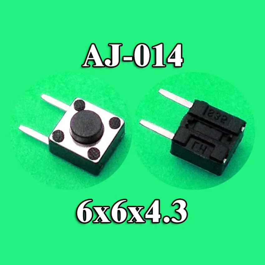 aj-014 (1)