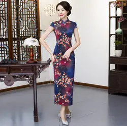 Национальный Стиль Китайский Женский Длинные Qipao летнее с цветочным принтом элегантные свадебные платья Cheongsam Винтаж плюс Размеры