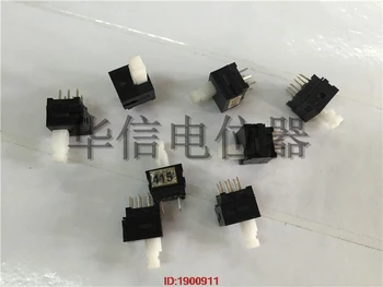 

5pcs/lot LCD-37AX5 37BX5 self-locking switch button from Taiwan