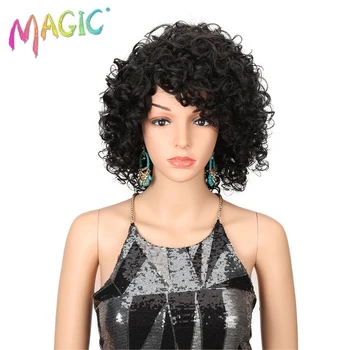 

MAGIC Short Curly Wigs For Women In Synthetic None Lace Wigs 10 Inch Ombre Curly Synthetic Wig Heat Resistant Hair Free Shipping