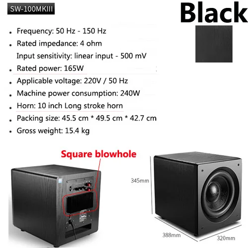 nobsound subwoofer