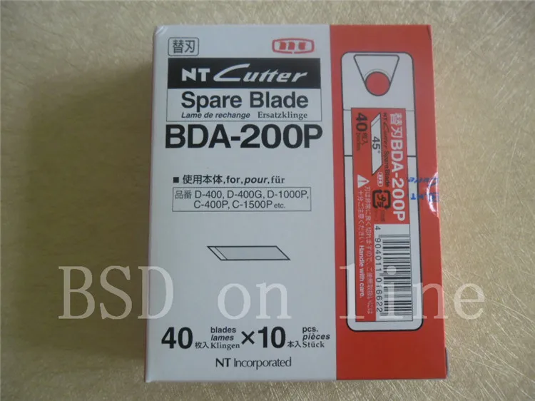Airlfa для ремня NT BDA 200P 45 degree angle pen blade 400 шт./кор.|pen knife blade|knife bladepen |