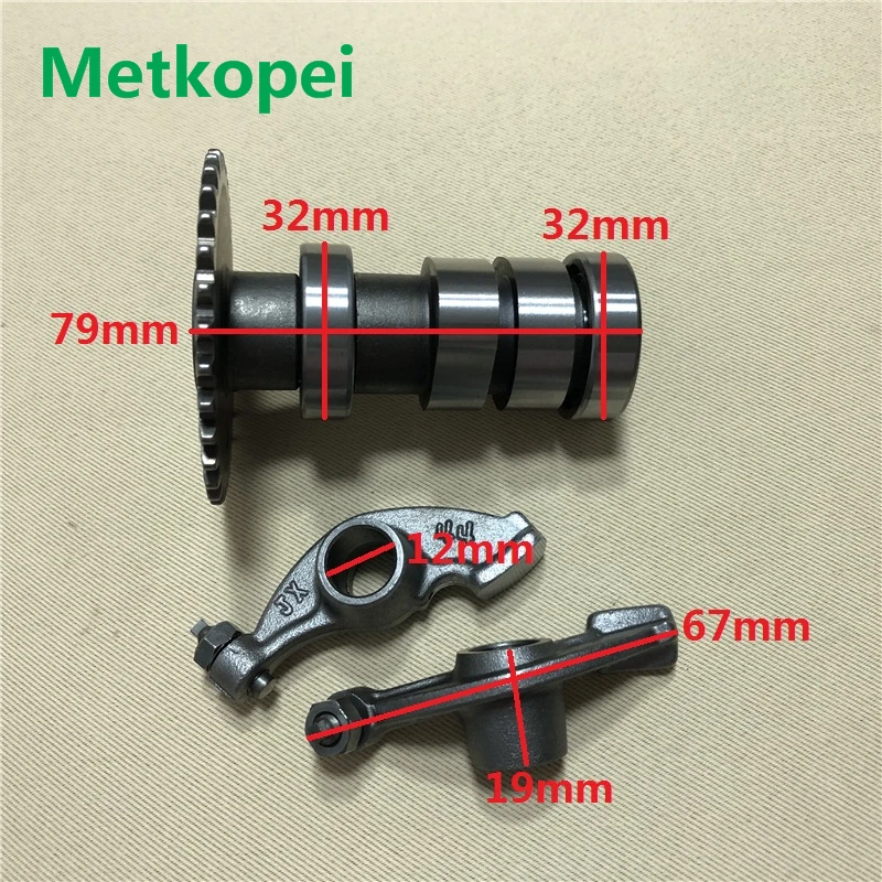 AN125 camshaft and rocker (1)