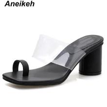 Aneikeh-Zapatillas de PU transparentes para mujer, chanclas sólidas cuadradas de tacón alto, de uso diario en exteriores, color blanco y negro, talla 35-39, 2022