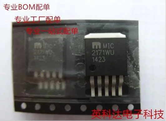 

10pcs/lot TR MIC2171WU MIC2171 IC REG MULTI CONFIG 2.5A TO263-5