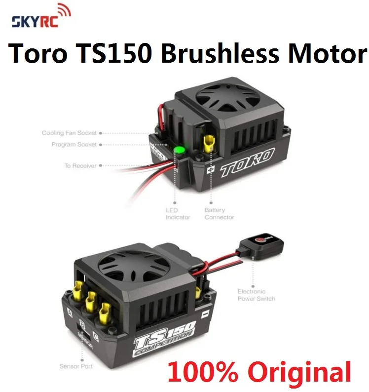 SKYRC ESC Toro TS150 бесщеточный бездатчиковый двигатель ESC Sensored контроль скорости metel для 1/8 1:8 автомобиля радиоуправляемое багги грузовик