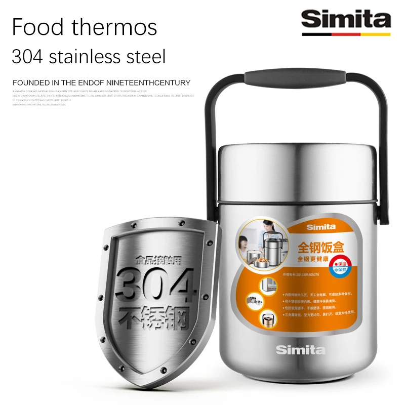  Feijian 1.6/2L thermos for food with contains lunch box jar Thermal Insulation Leak-Proof 304 Stain