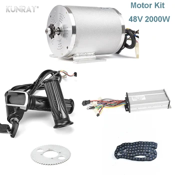 

48V 2000W Brushless DC Motor, Electric Motor For Electric Vehicle, With Brushless Controller And LCD Display Electric Bike Parts