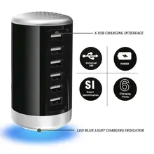 30 Вт 6-портовое USB зарядное устройство портативное зарядное устройство для путешествий 6 портов настольное зарядное устройство для телефона планшета зарядная станция