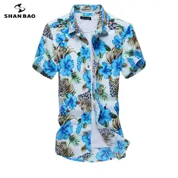 SHANBAO брендовая одежда Гавайский стиль Короткие футболки с рукавами 2018 летние тонкие дышащий хлопок Модная рубашка