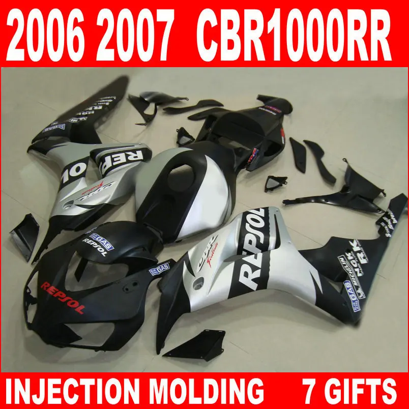 Фабричный магазин для HONDA CBR1000RR 2006 2007 Обтекатели cbr 1000 rr 06 07 новый черный