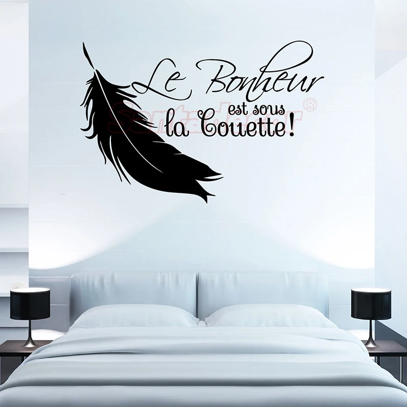 sticker_le_bonheur_est_sous_la_couette_2_ali