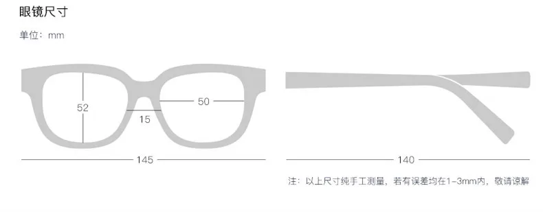 YJ0032A(2)