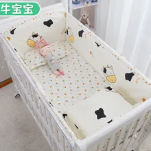 Промо-акция! 6 шт. корова хлопок Детский Комплект постельного белья занавеска кроватка бампер Детская кровать бампер, включает:( 4 бампера+ простыня+ наволочка
