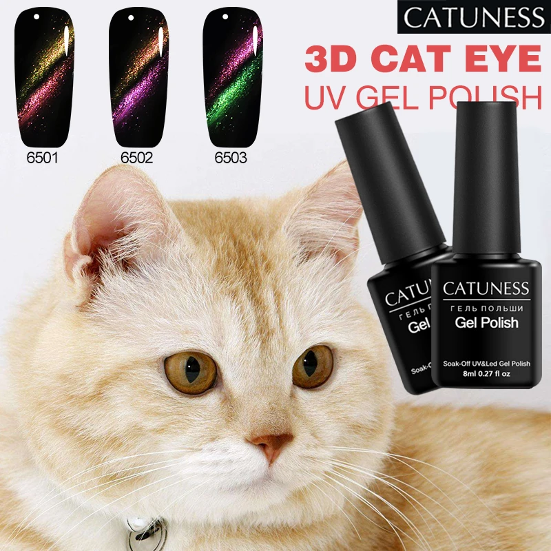 

CATUNESS Magnetic Cat Eyes Gel Nail Polish Soak Off Lucky Colorful Gel Polish Long Lasting Gel Hybrid Varnish for Nail Art