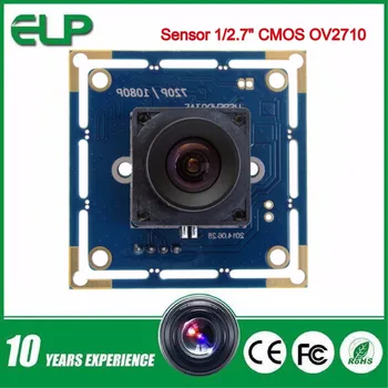 

CMOS OV2710 Full HD 1080P 1920X1080 Mjpge 30fps 2MP auto focus USB board camera with no distortion lens