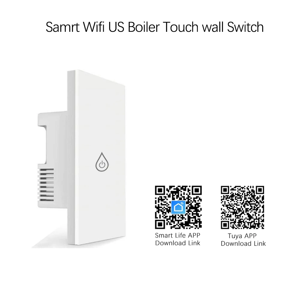 us Boiler Switch 