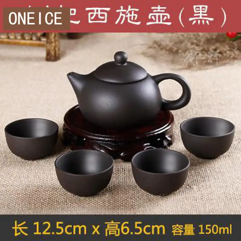 

Authentic 5 Pcs Kung Fu Tea Set [1 Teapot + 4 Cups] 150ml Dragon Kettle Infuser Teapots Handmade Ceramic Porcelain