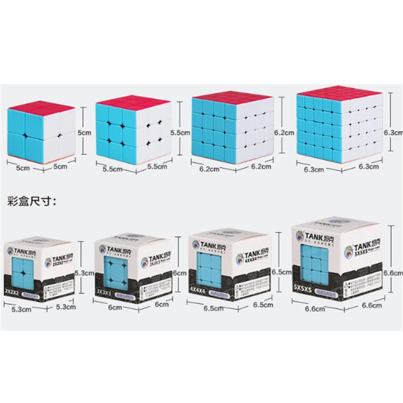

ShengShou 2x2x2 3x3x3 4x4x4 5x5x5 Colorful Speed Puzzle Cube Megaminx 6x6x6 7x7x7 Children Toys Speed Magico Cubo Puzzle Toys
