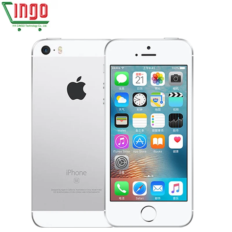  Unlocked Apple iPhone SE Cell Phones LTE 4.0' 2GB RAM 16/64GB ROM Chip A9 iOS 9.3 Dual-core Fingerp