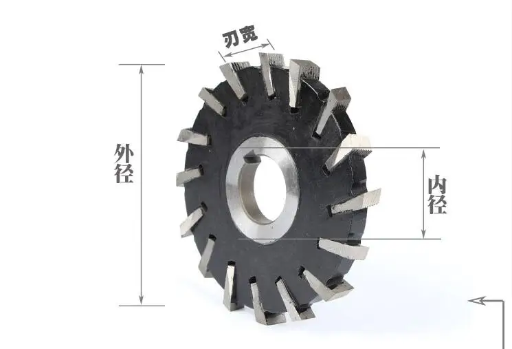 QQ20190217142719