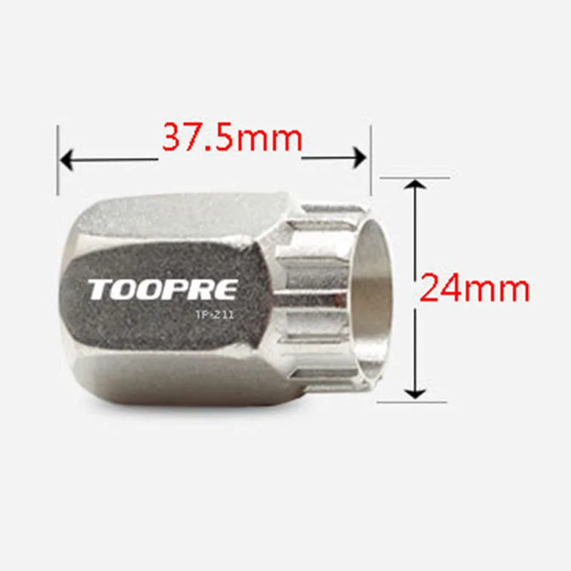 Вращающийся фриховой маховик гаечный ключ запирающий Cog инструмент для удаления аксессуары 6-11 скоростной велосипед