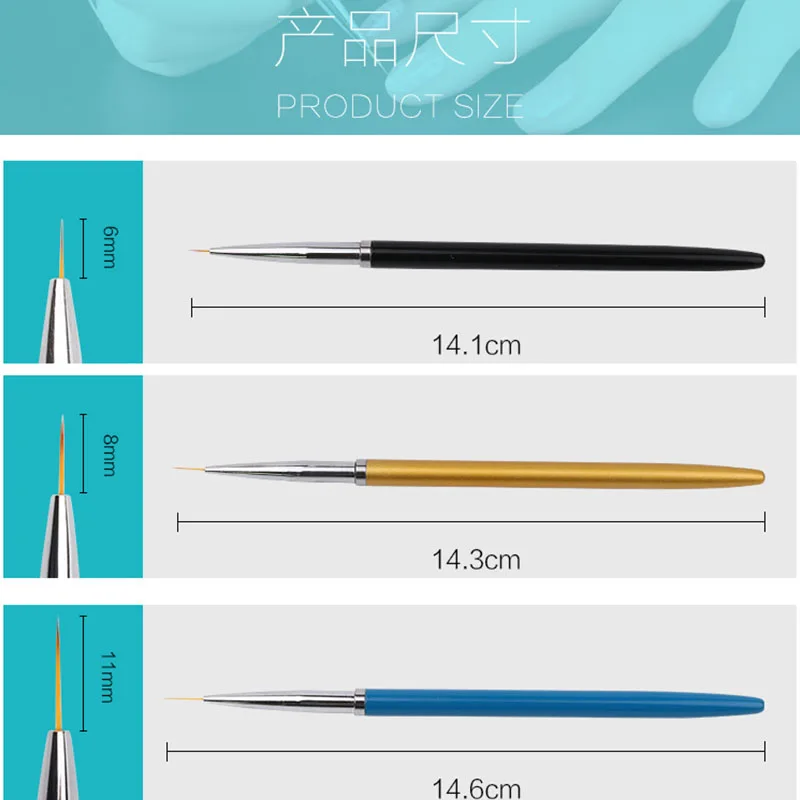 3pcs/Set Nail Art Brush Alloy Handle Import Nylon Hair Nail Art Liner UV Gel Painting Drawing Design Pen Tool 2