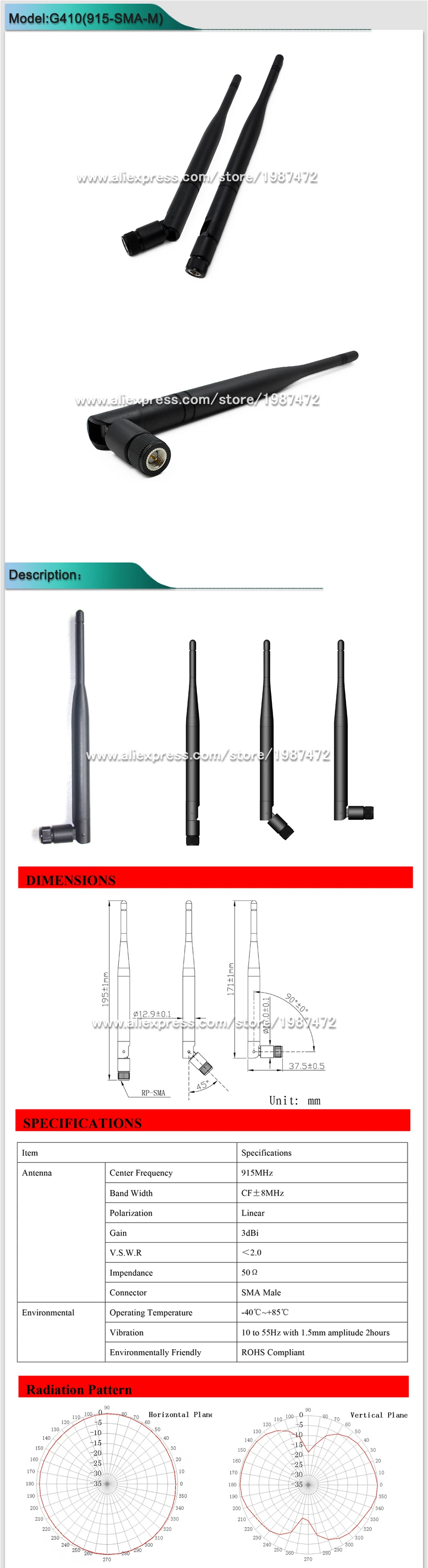 CS G410(915-SMA-M)