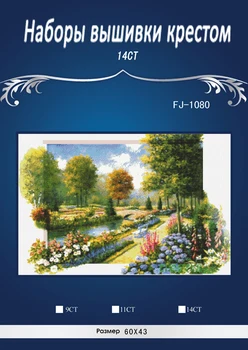 

4CT yzxinyuan white aida pack free delivery Top Quality counted cross stitch kit Similar DIM dmc SUMMER FJ-108