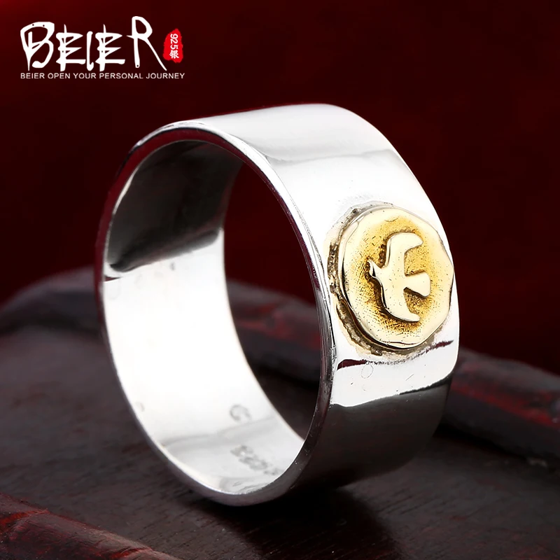 Beier 925 silver sterling simple with one high polished signet design ring man and women jewelry BR925R039