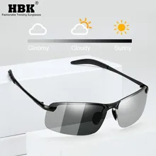 Фотохромные спортивные солнцезащитные очки из алюминиево-магниевого сплава, мужские защитные очки для вождения, дня, ночного видения, прямоугольные солнцезащитные очки-хамелеоны для улицы