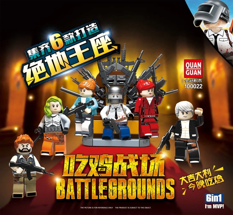 

6PCS PUBG Throne MOC Army Swat Police Military Weapon Accessories Playmobil City Mini Figures Parts Original Blocks Model Toy