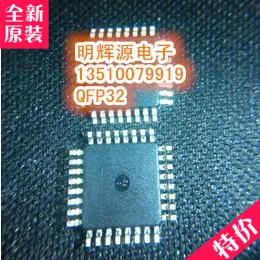 AD7266BSUZ |