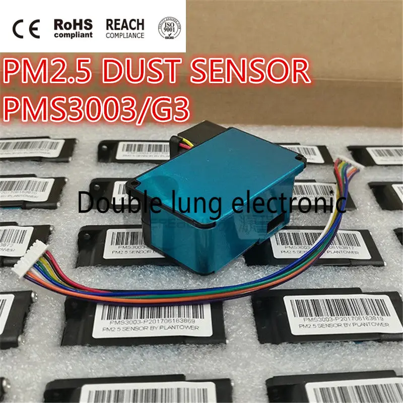 Датчик пыли PLANTOWER Laser PM2.5 PMS3003 высокоточный лазерный датчик концентрации цифровые