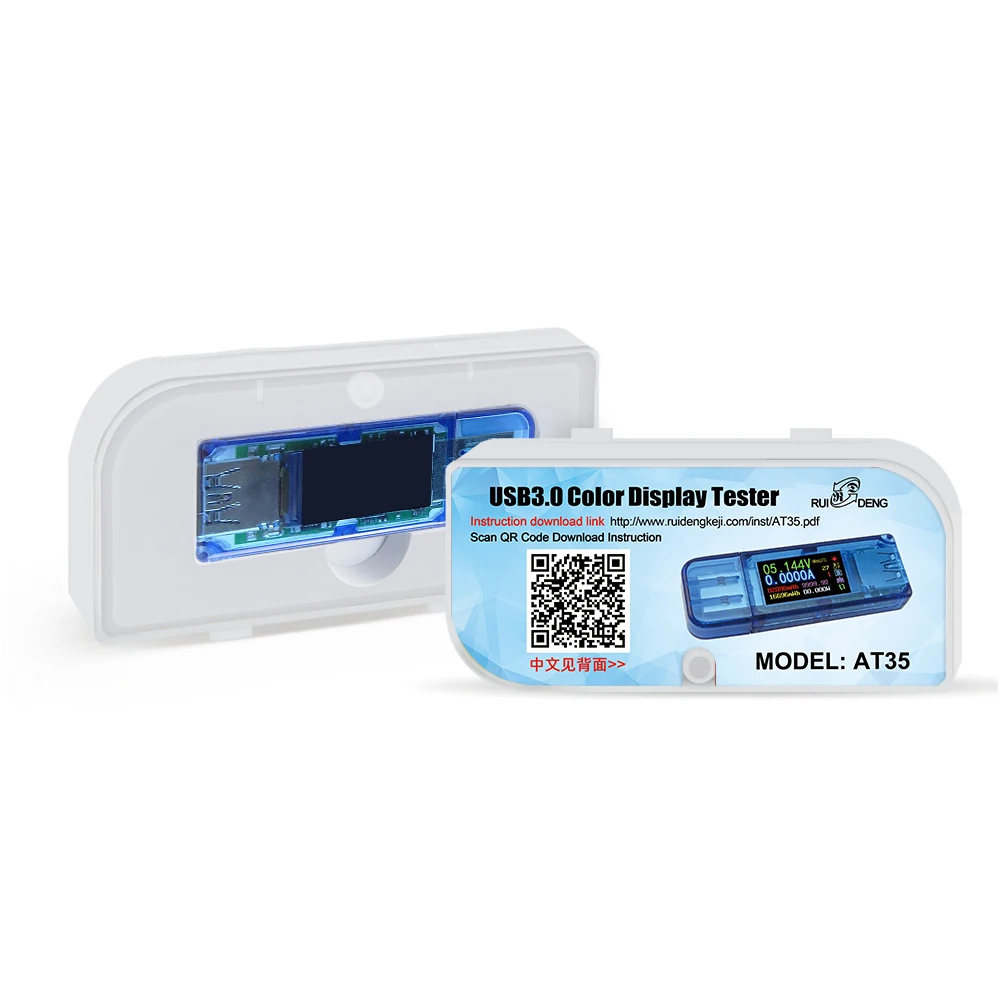 RD AT35 5 digits USB 3.0 color LCD Voltmeter ammeter voltage current meter multimeter battery charge power bank USB Tester