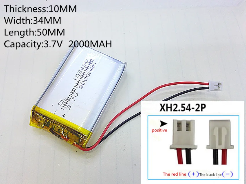 

li-po Small pudding kid-learning story machine 103450 general charging 3.7 v lithium polymer battery 2000 mah batteries