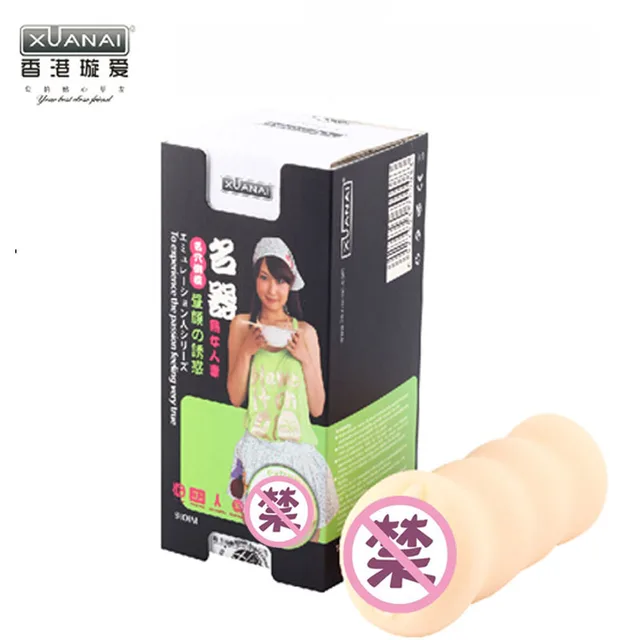 mature women masterbators Mature women masterbators
