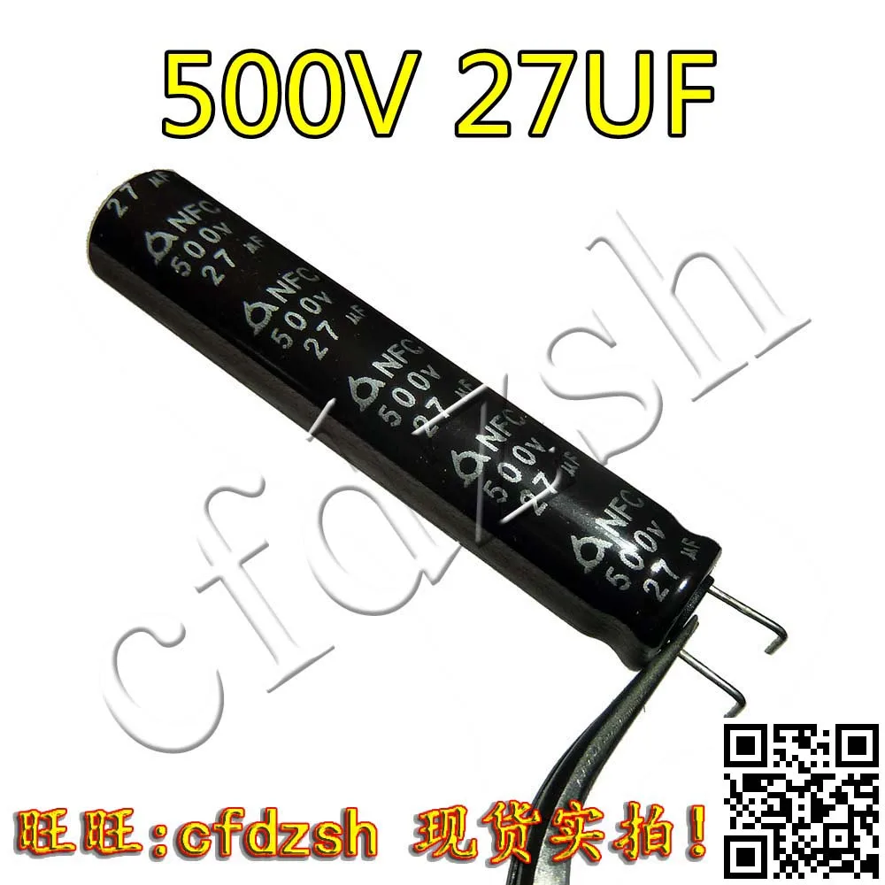 500V27UF New Original LED strip type elongated liquid crystal