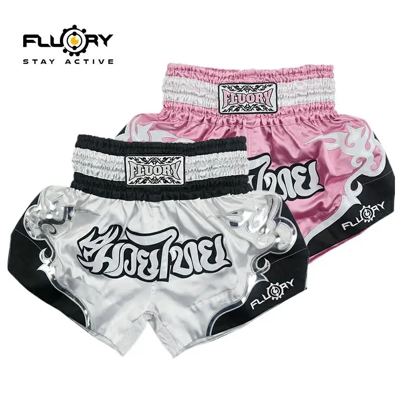 Muay Thai Shorts 